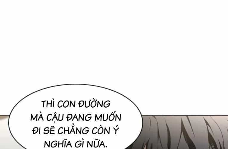 Kiếm Vương - Chương 70 - ảnh 46