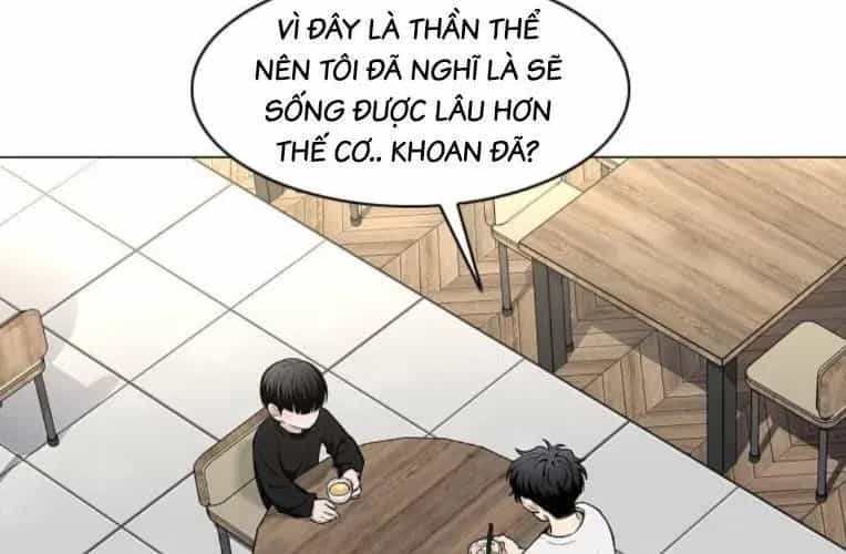 Kiếm Vương - Chương 70 - ảnh 64