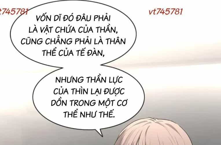 Kiếm Vương - Chương 71 - ảnh 150