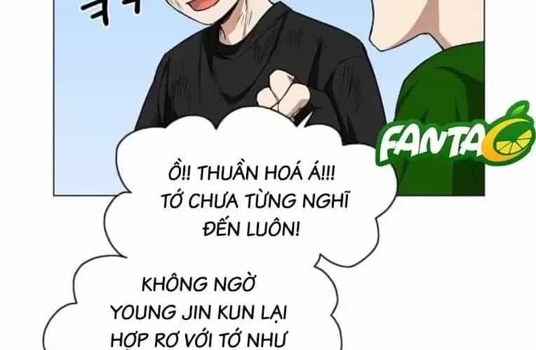 Kiếm Vương - Chương 73 - ảnh 251