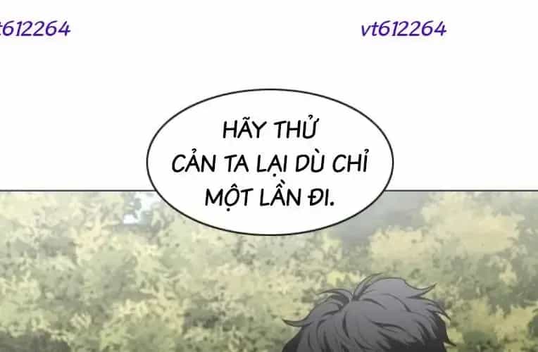 Kiếm Vương - Chương 73 - ảnh 31