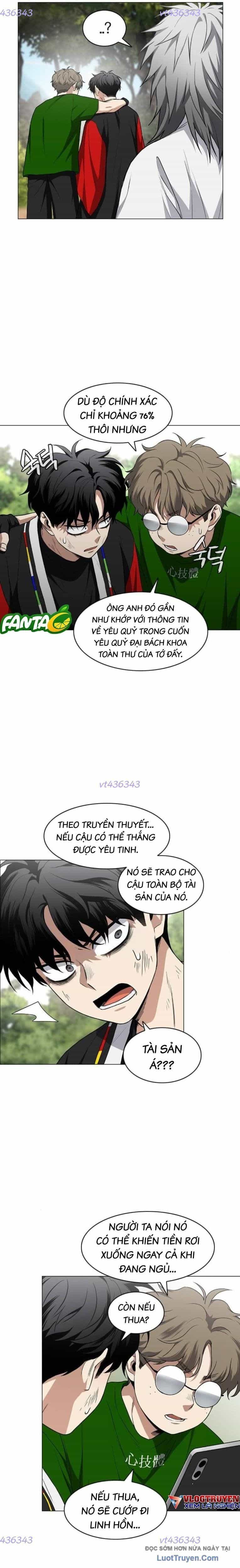 Kiếm Vương - Chương 74 - ảnh 12