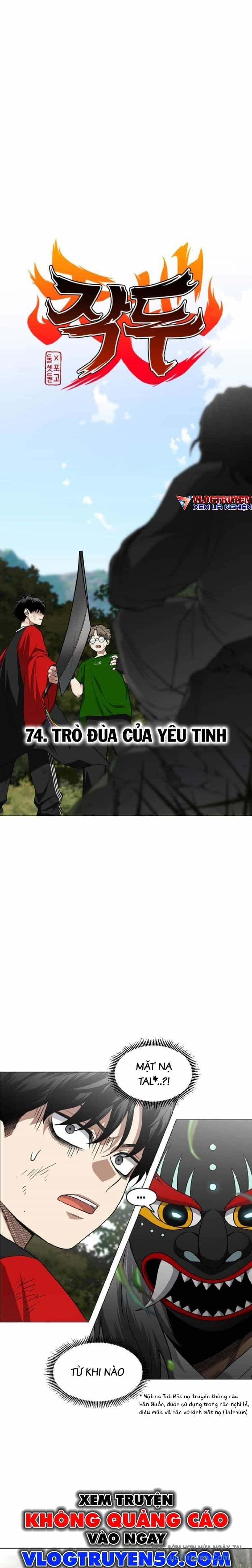 Kiếm Vương - Chương 74 - ảnh 3