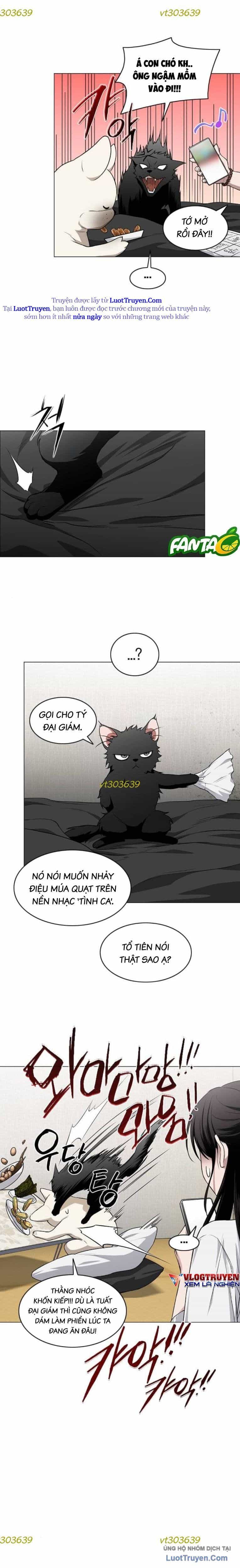 Kiếm Vương - Chương 75 - ảnh 24