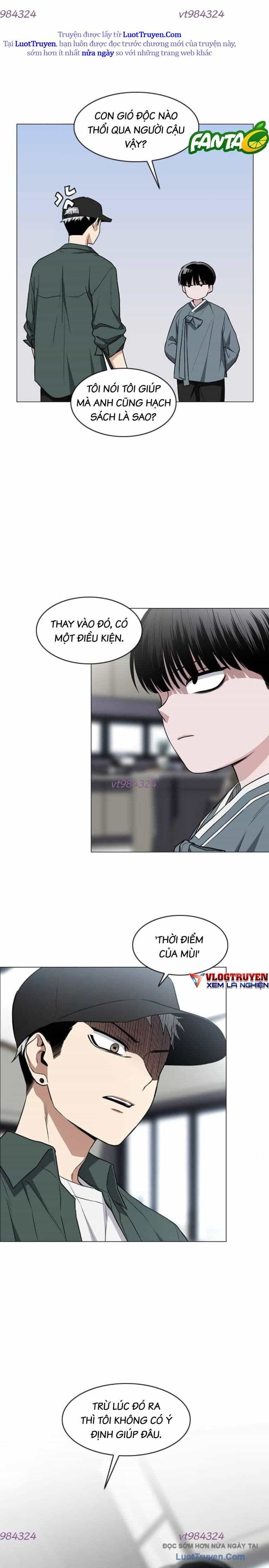 Kiếm Vương - Chương 76 - ảnh 21