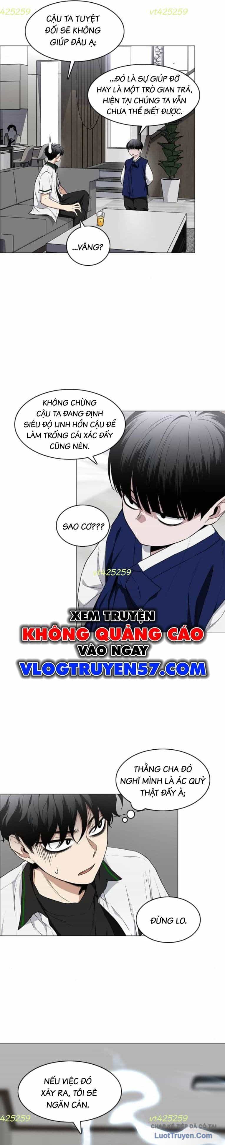 Kiếm Vương - Chương 78 - ảnh 12