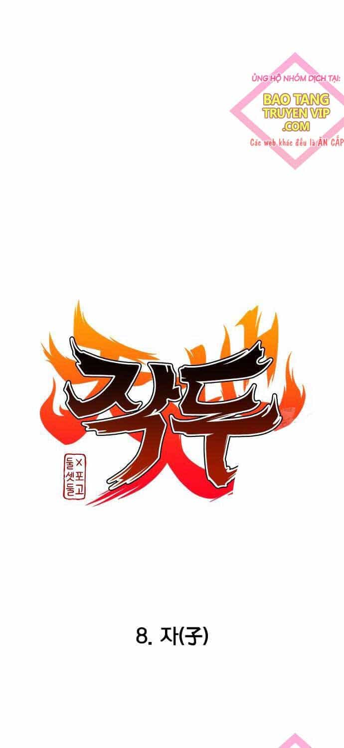 Kiếm Vương - Chương 8 - ảnh 11
