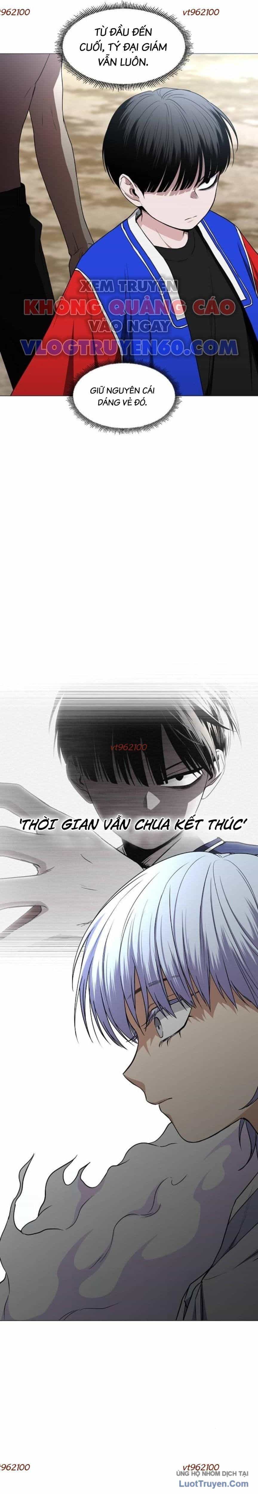 Kiếm Vương - Chương 82 - ảnh 6