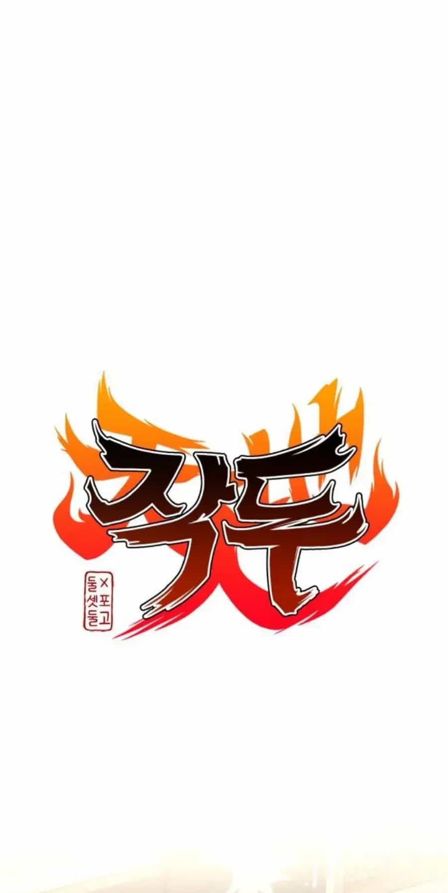 Kiếm Vương - Chương 86 - ảnh 1