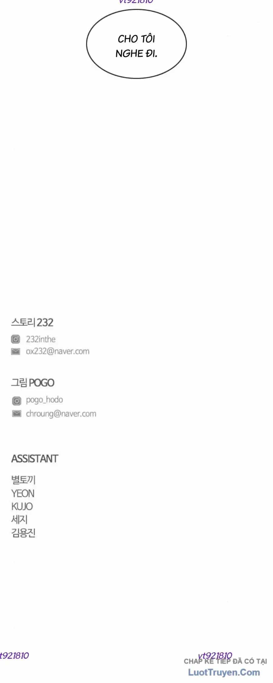 Kiếm Vương - Chương 86 - ảnh 73