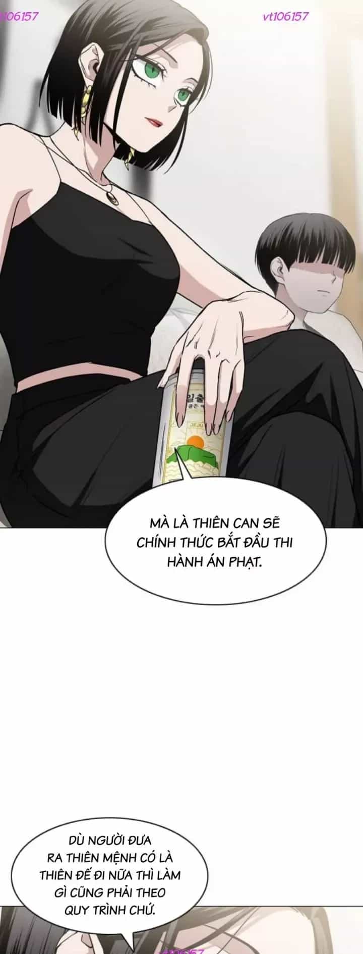 Kiếm Vương - Chương 87 - ảnh 11