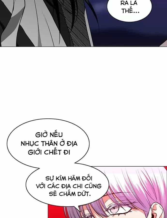 Kiếm Vương - Chương 89 - ảnh 23