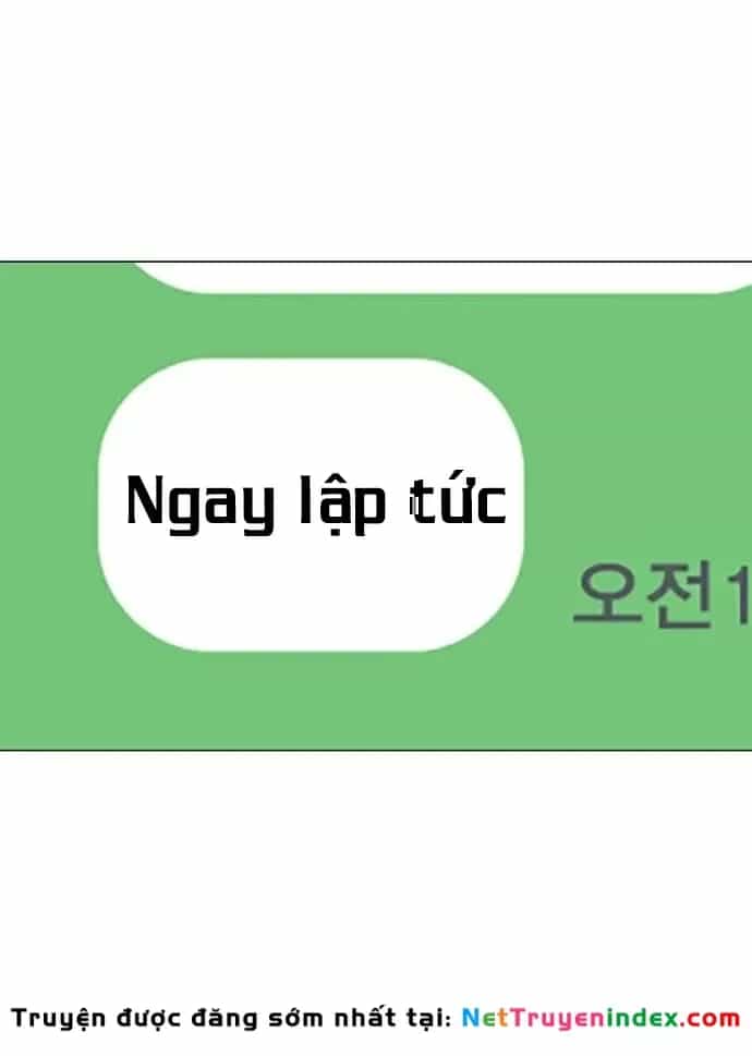 Kiếm Vương - Chương 92 - ảnh 104