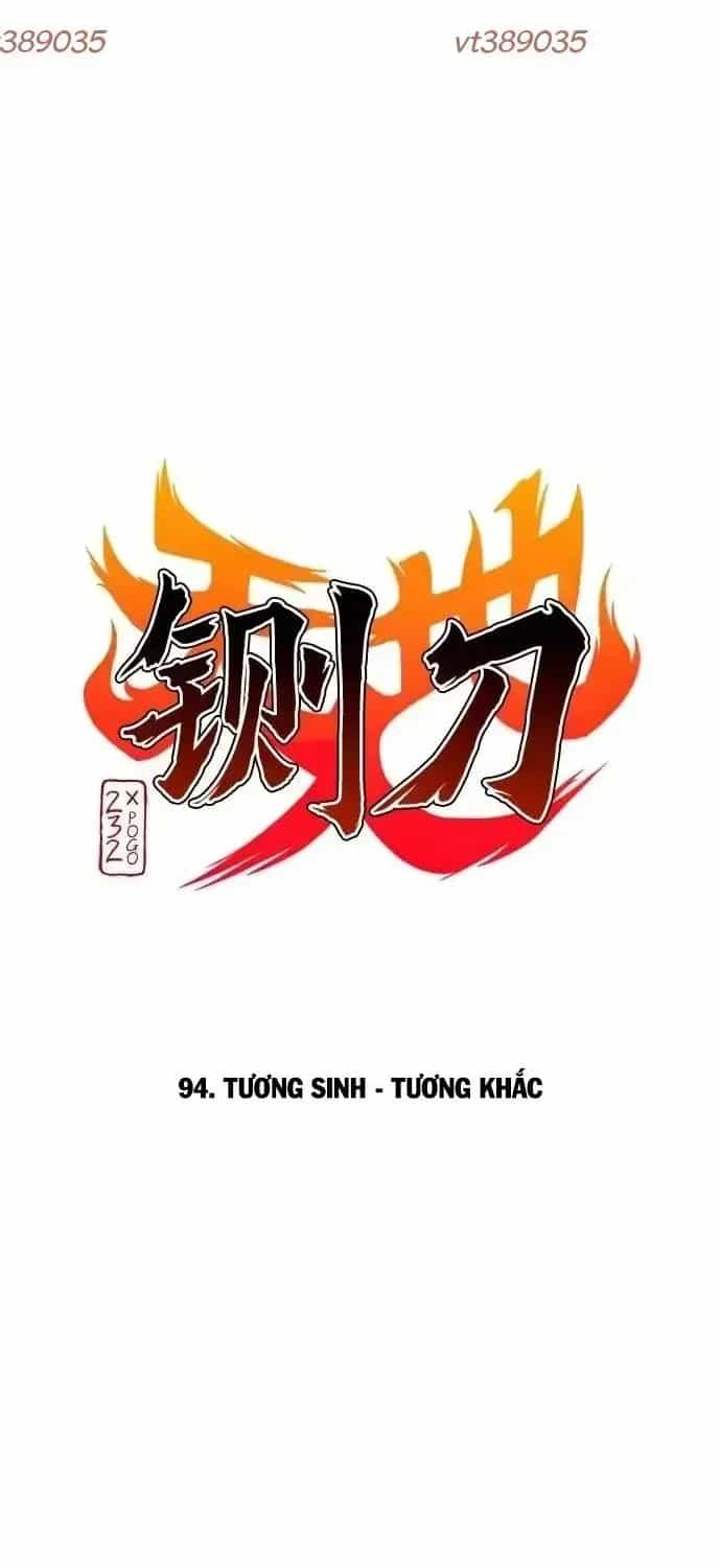 Kiếm Vương - Chương 94 - ảnh 11