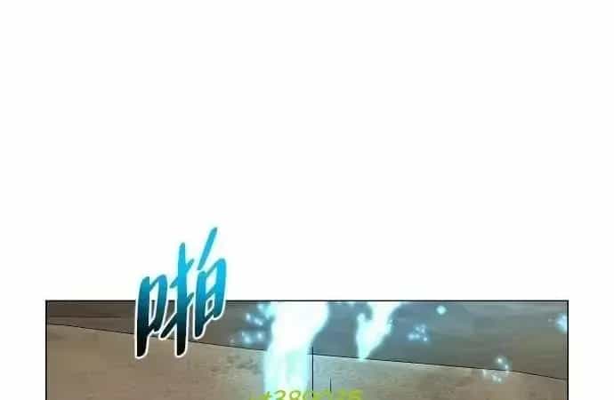 Kiếm Vương - Chương 94 - ảnh 36