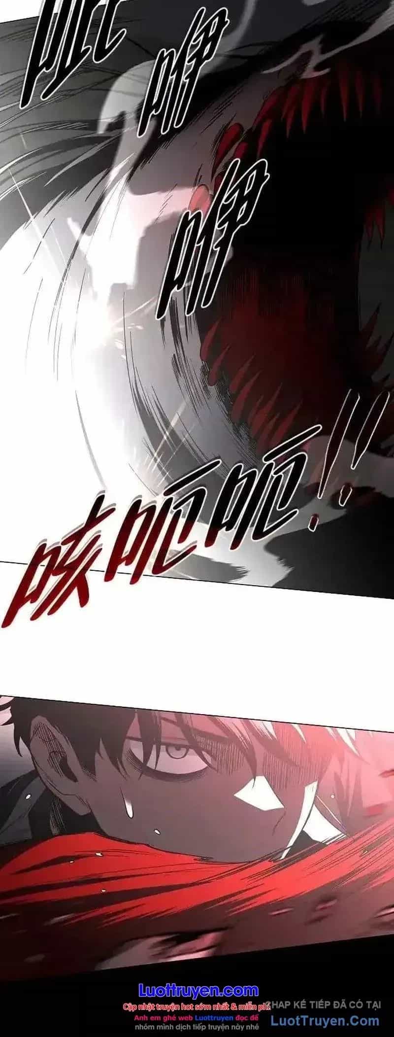 Kiếm Vương - Chương 96 - ảnh 17