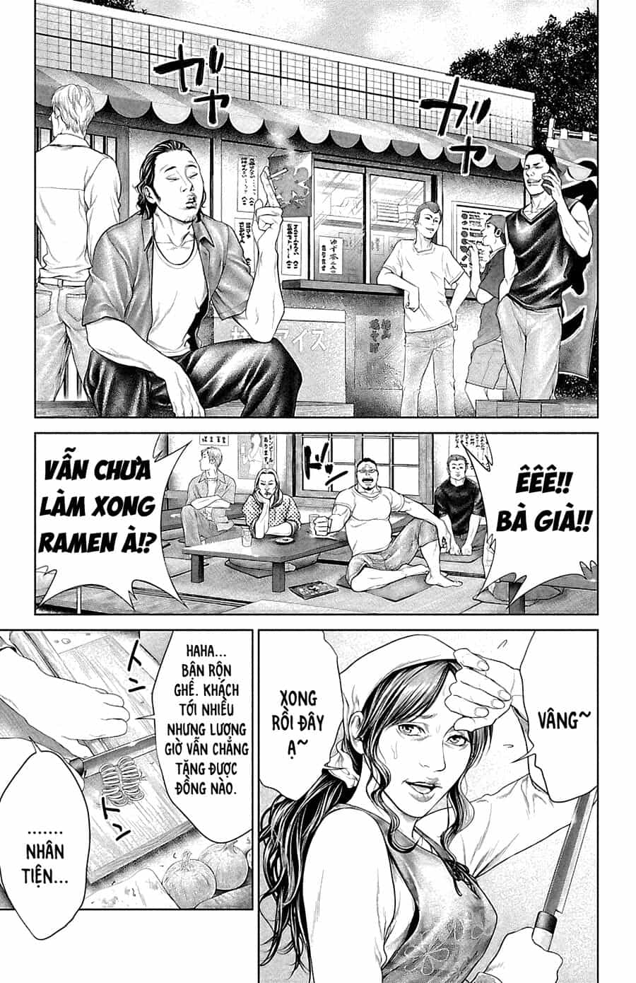 Kiến Vua - Chương 5 - ảnh 13