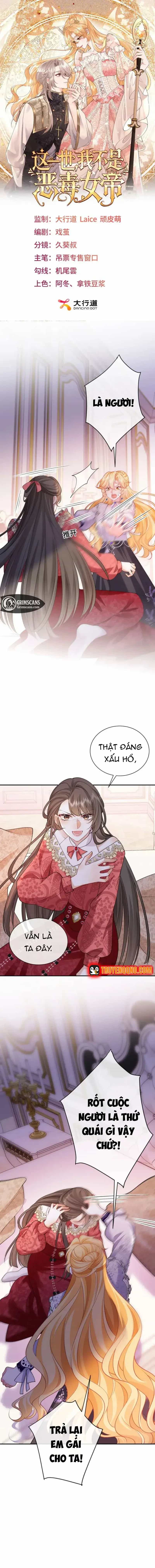 Kiếp Này, Ta Bỏ Vai Nữ Hoàng Phản Diện - Chương 32.1 - ảnh 3