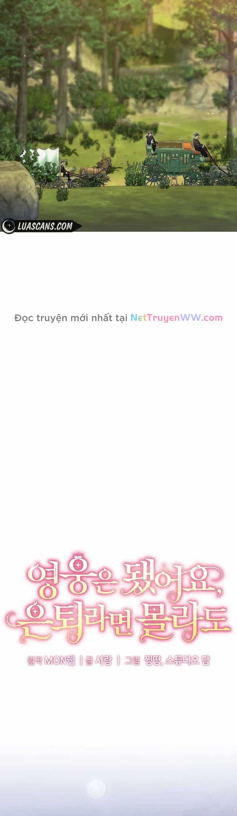 Kiếp Này Ta Sẽ Không Sống Như Một Anh Hùng Nữa Đâu! Có Lẽ Ta Sẽ Nghỉ Hưu! - Chương 21 - ảnh 17