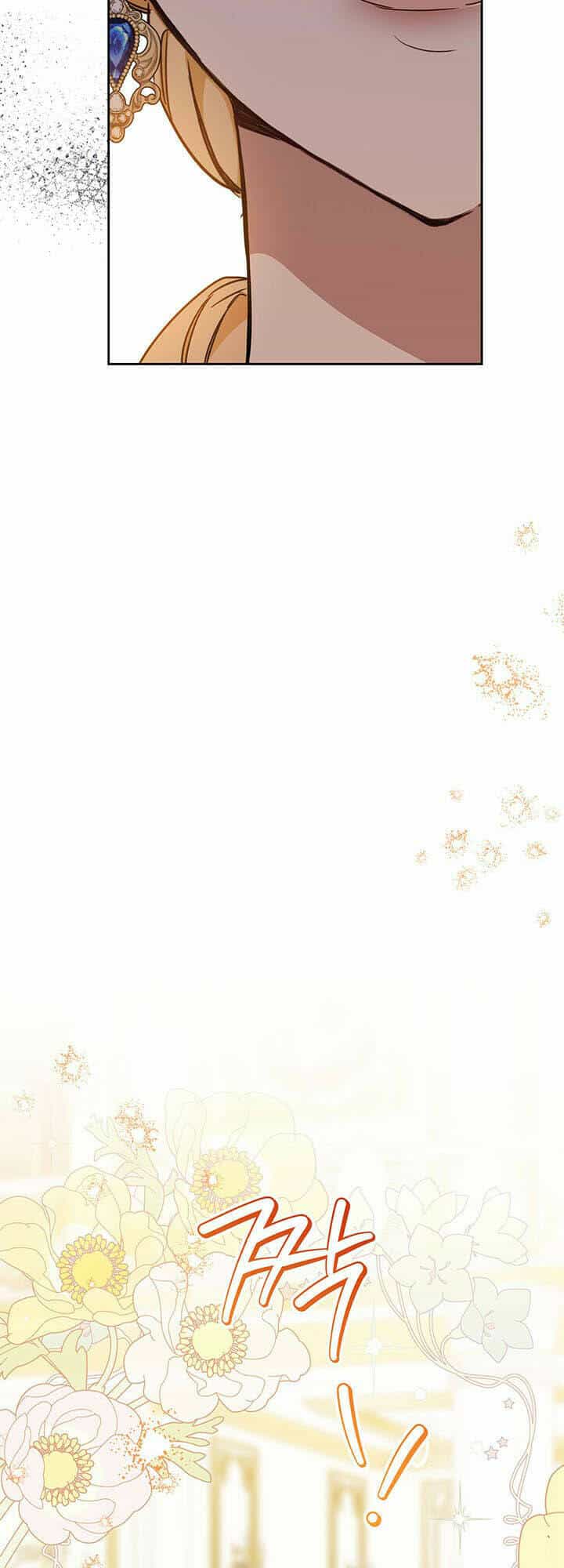 Kiếp Này Tôi Nhất Định Trở Thành Gia Chủ! - Chương 130 - ảnh 35