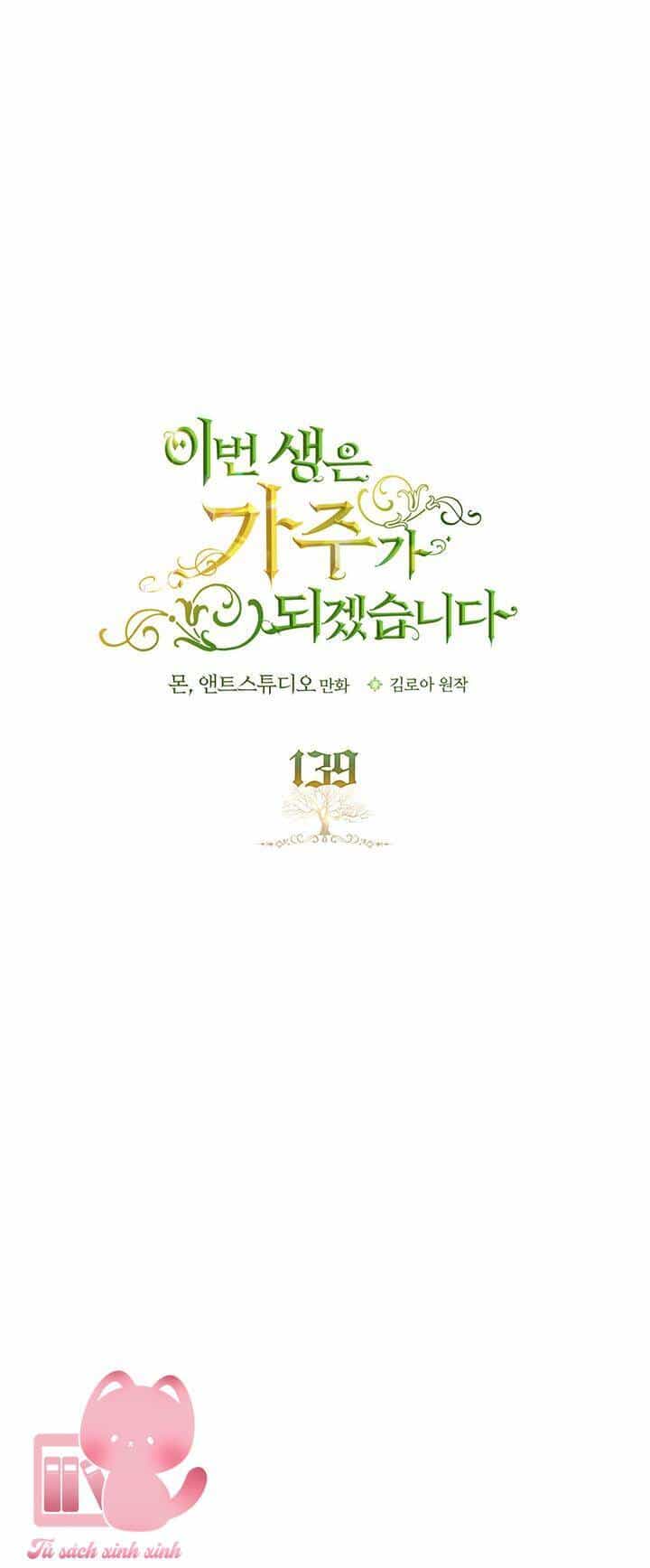 Kiếp Này Tôi Nhất Định Trở Thành Gia Chủ! - Chương 139 - ảnh 33