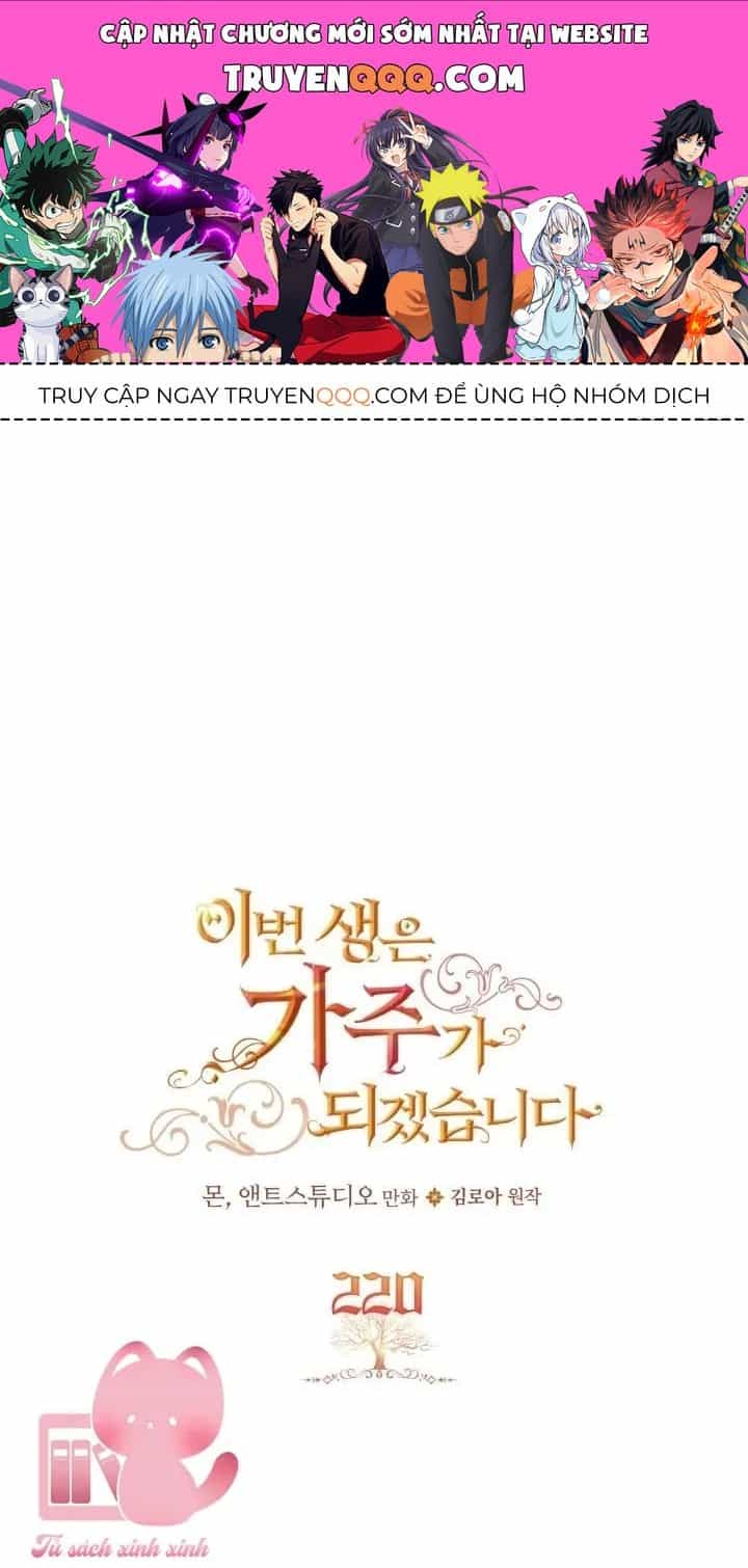 Kiếp Này Tôi Nhất Định Trở Thành Gia Chủ! - Chương 220 - ảnh 1