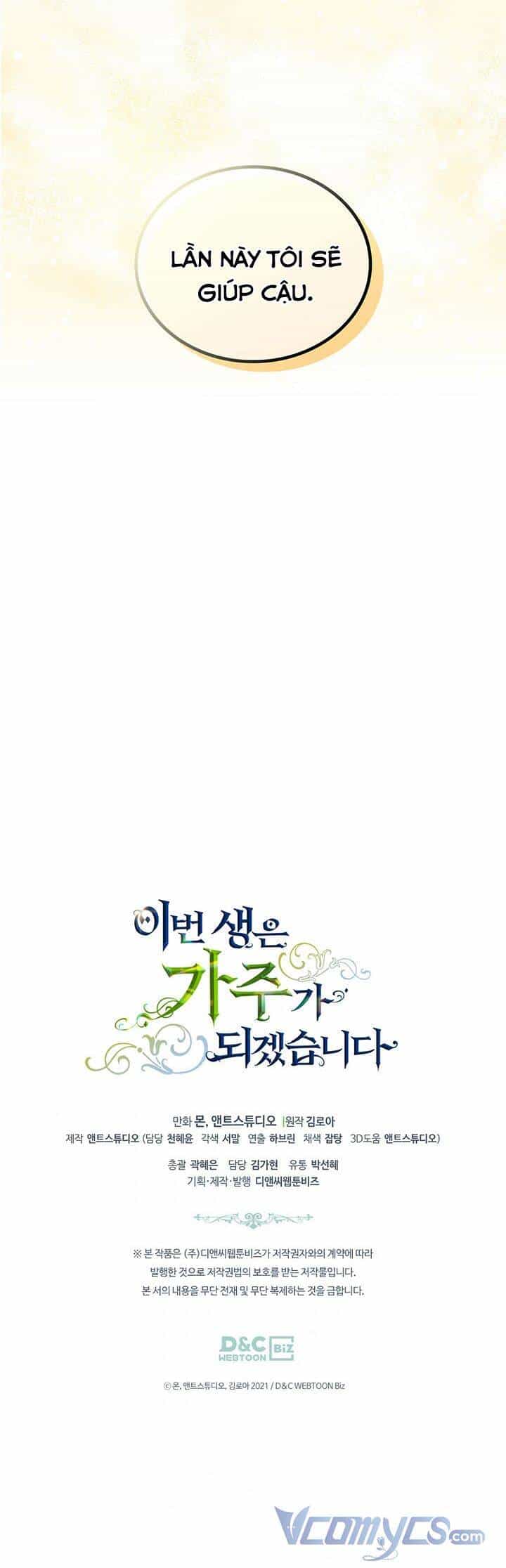 Kiếp Này Tôi Nhất Định Trở Thành Gia Chủ! - Chương 69 - ảnh 74