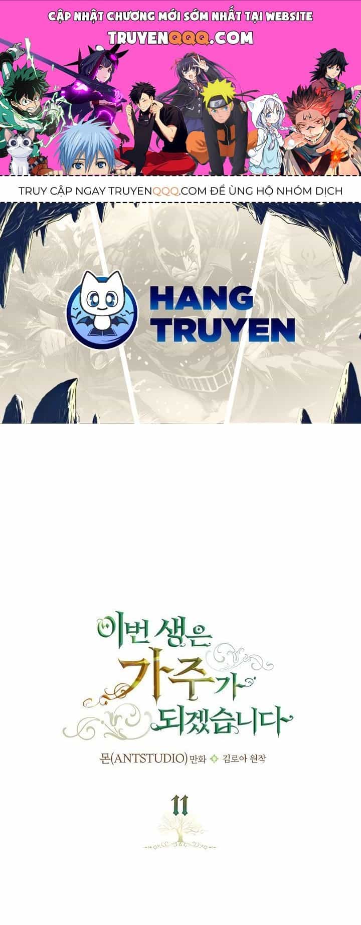 Kiếp Này, Tôi Sẽ Trở Thành Gia Chủ - Chương 11 - ảnh 1