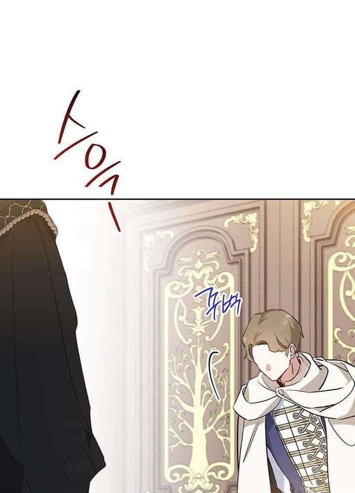 Kiếp Này, Tôi Sẽ Trở Thành Gia Chủ - Chương 118 - ảnh 131