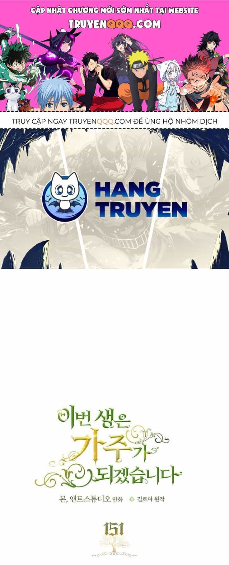 Kiếp Này, Tôi Sẽ Trở Thành Gia Chủ - Chương 151 - ảnh 1