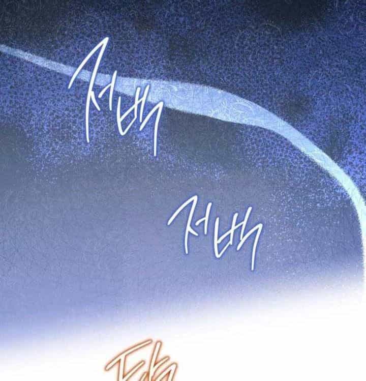 Kiếp Này, Tôi Sẽ Trở Thành Gia Chủ - Chương 168 - ảnh 32