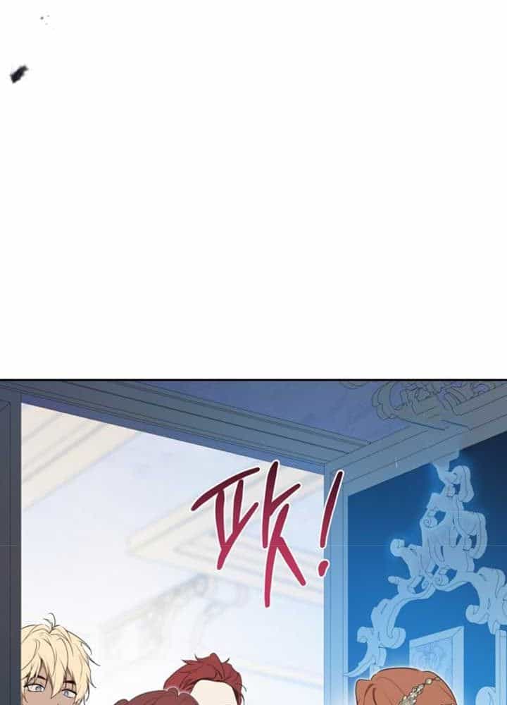 Kiếp Này, Tôi Sẽ Trở Thành Gia Chủ - Chương 178 - ảnh 87