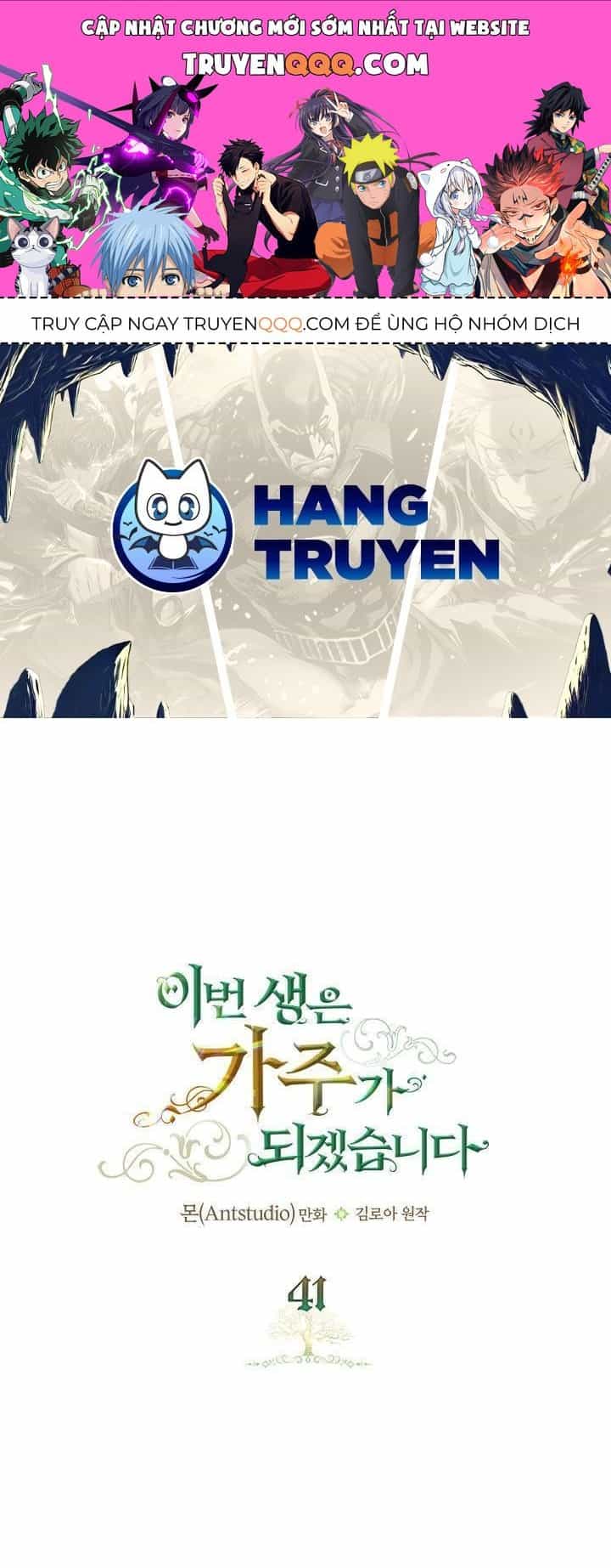 Kiếp Này, Tôi Sẽ Trở Thành Gia Chủ - Chương 41 - ảnh 1