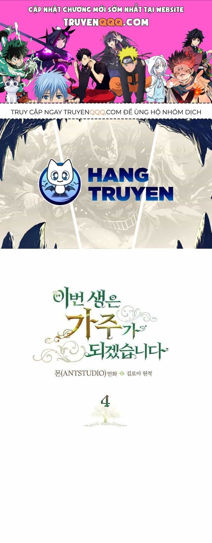 Kiếp Này, Tôi Sẽ Trở Thành Gia Chủ - Chương 4 - ảnh 1