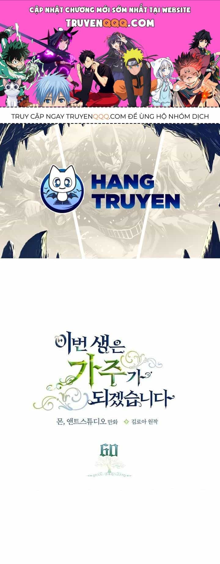 Kiếp Này, Tôi Sẽ Trở Thành Gia Chủ - Chương 60 - ảnh 1