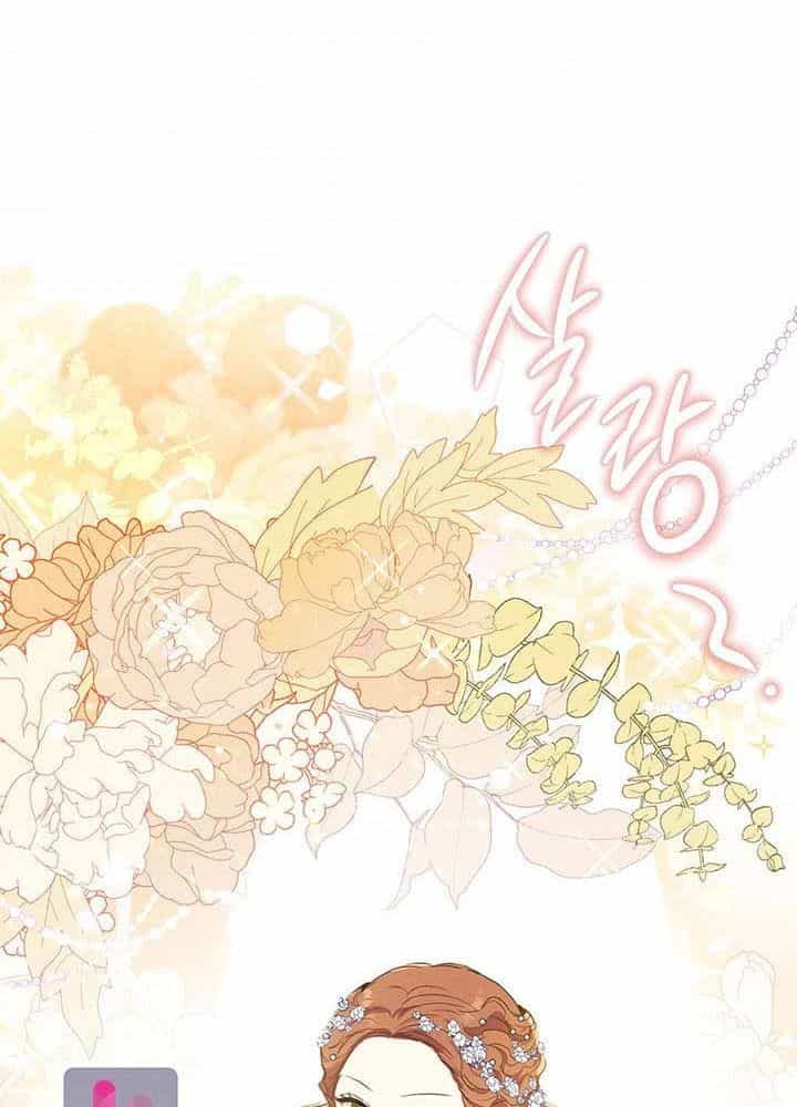 Kiếp Này, Tôi Sẽ Trở Thành Gia Chủ - Chương 74 - ảnh 70