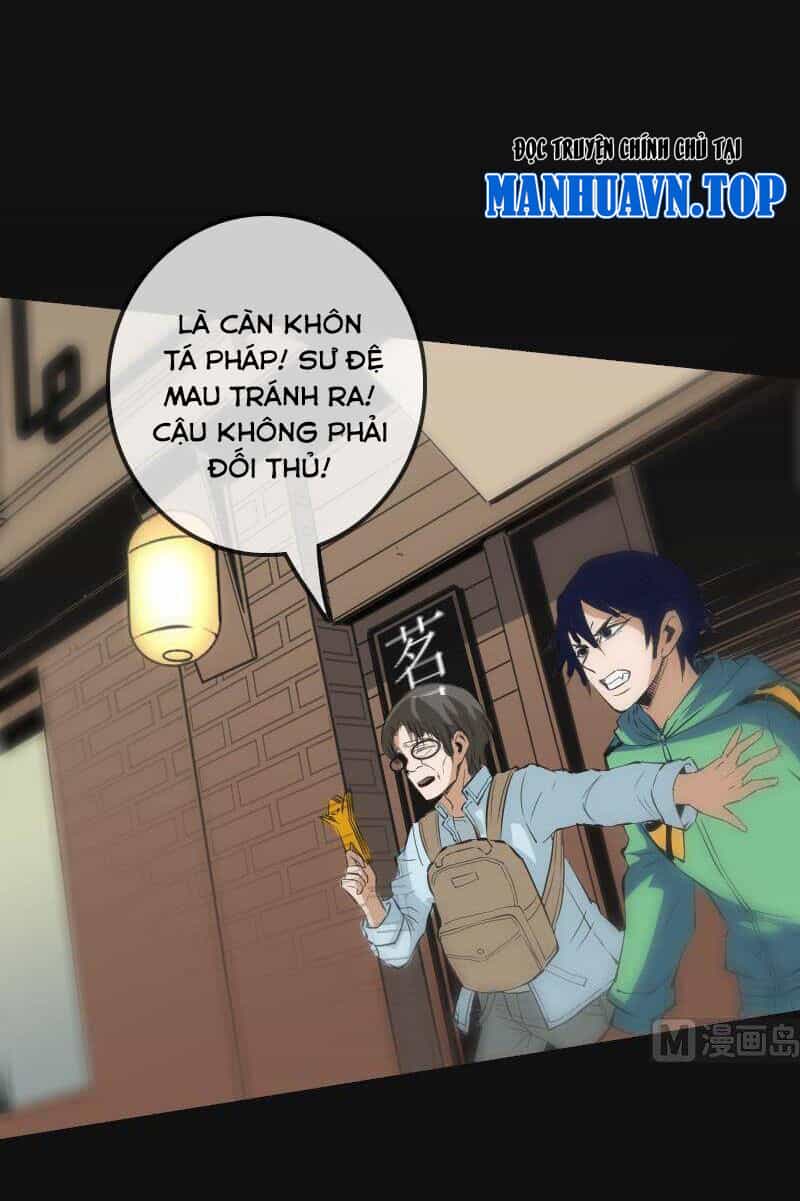 Kiếp Thiên Vận - Chương 118 - ảnh 34