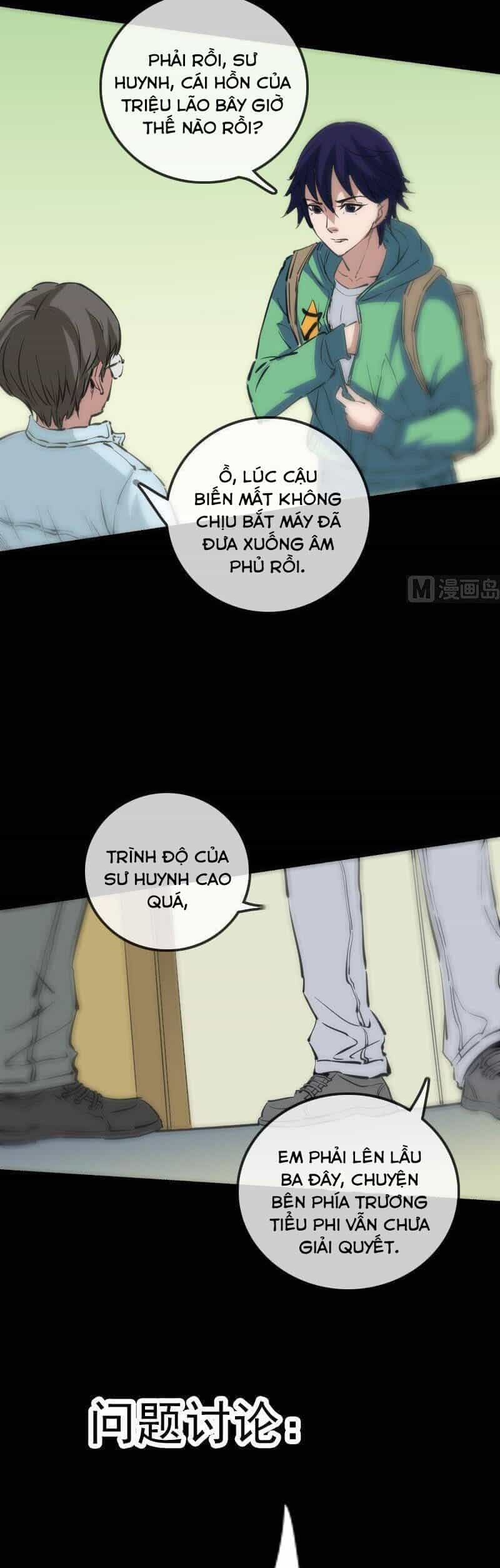 Kiếp Thiên Vận - Chương 123 - ảnh 15