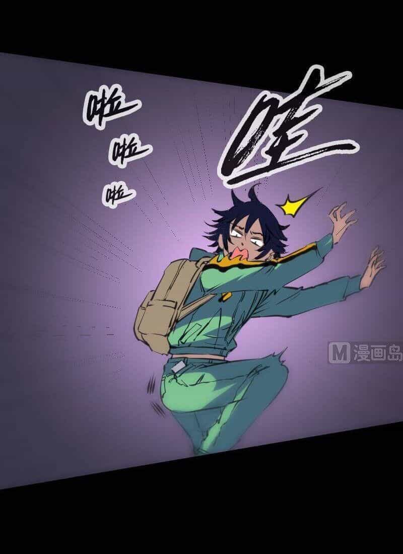 Kiếp Thiên Vận - Chương 131 - ảnh 3