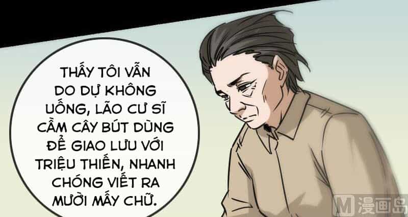 Kiếp Thiên Vận - Chương 157 - ảnh 32