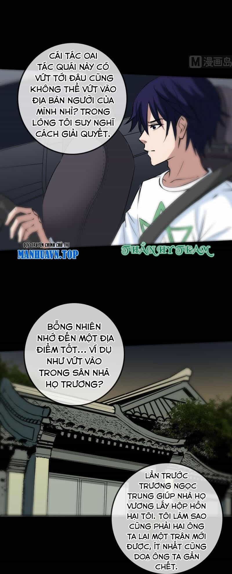 Kiếp Thiên Vận - Chương 165 - ảnh 14
