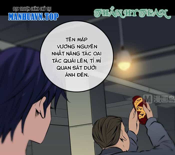 Kiếp Thiên Vận - Chương 167 - ảnh 2