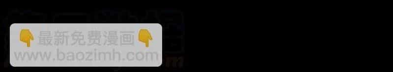 Kiếp Thiên Vận - Chương 181 - ảnh 34