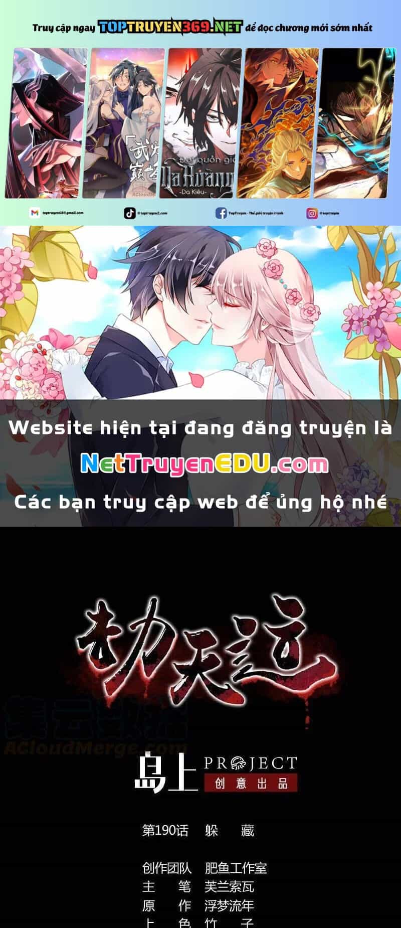Kiếp Thiên Vận - Chương 190 - ảnh 2