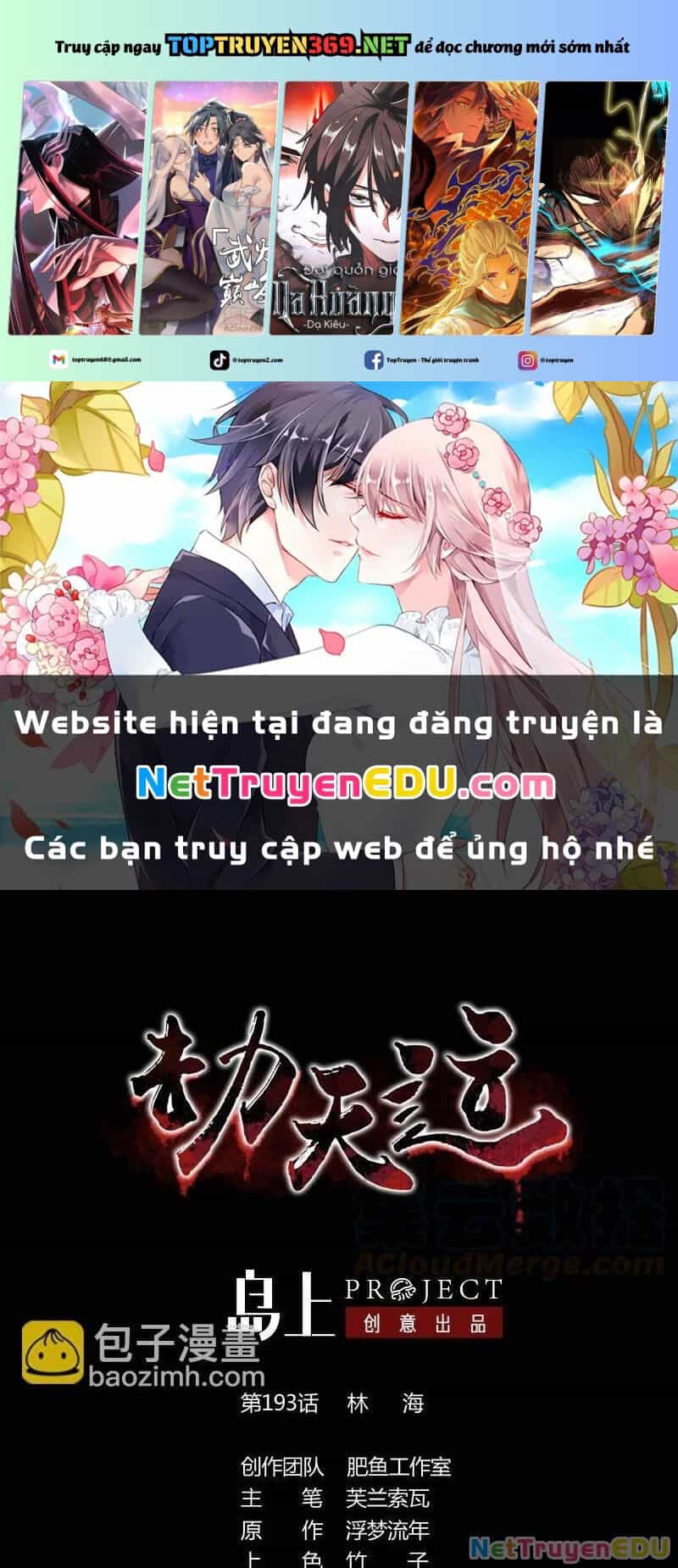 Kiếp Thiên Vận - Chương 193 - ảnh 2