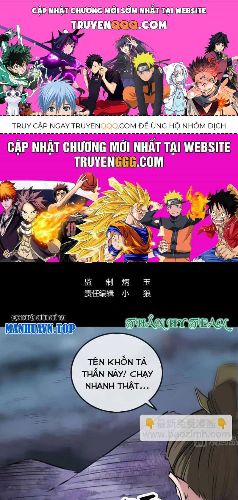 Kiếp Thiên Vận - Chương 206 - ảnh 1