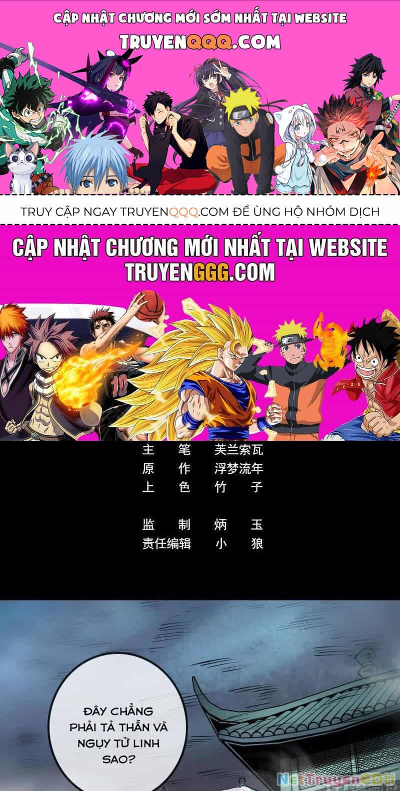 Kiếp Thiên Vận - Chương 212 - ảnh 1