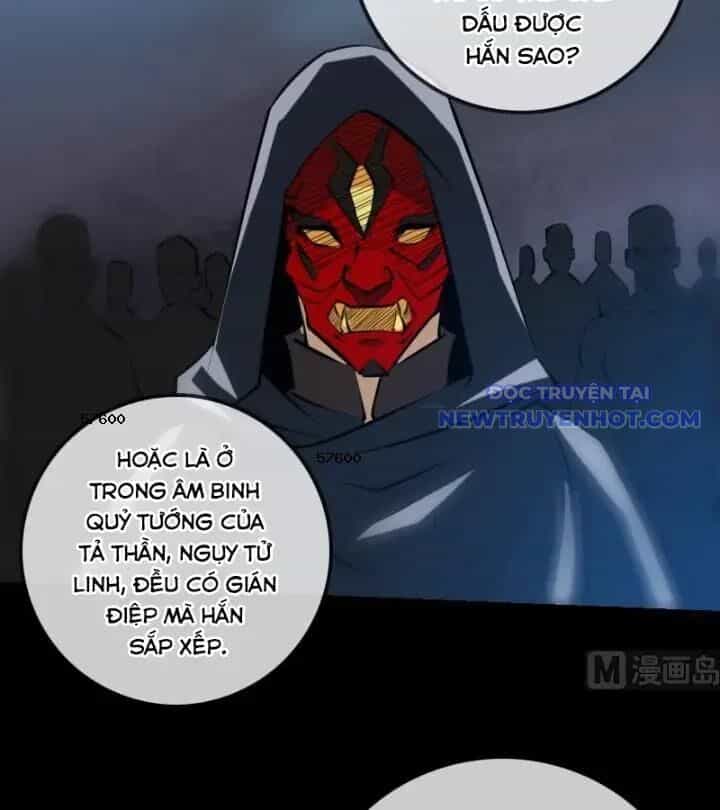 Kiếp Thiên Vận - Chương 222 - ảnh 7
