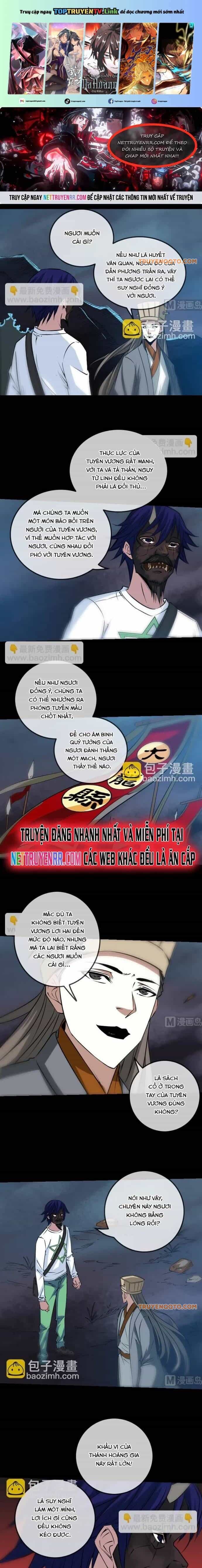Kiếp Thiên Vận - Chương 234 - ảnh 1
