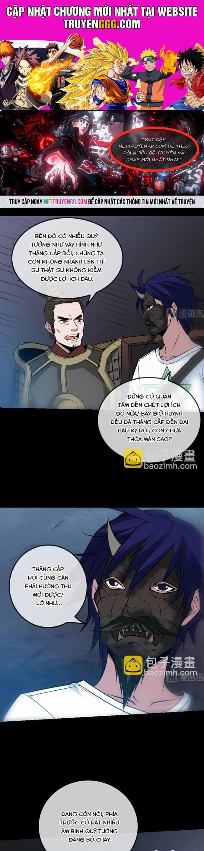 Kiếp Thiên Vận - Chương 241 - ảnh 1